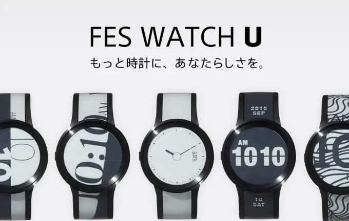 FES Watch U Smartwatch