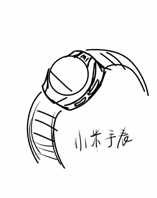 Xiaomi-Smartwatch-Sketch