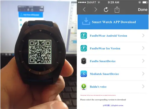 y1 smart watch setup